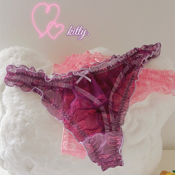 Juicykitty Cute Sweet Hot Girl Sexy Summer Cartoon Mesh Women's…