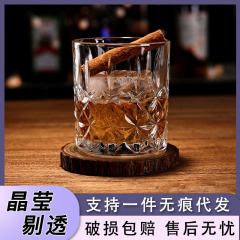 菱格ヨーロッパ風ウイスキー洋杯ファッションガラス杯剣花洋杯水晶ガラス厚い杯
