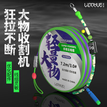 �Ժ��p�����ﾀ�M���ó�ƷPE�Ӵָ���̨��~����~�����Mȫ������