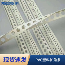 PVC�����o�Ǘl��ꎽǾ���ꖽǾ���С�����ˮ��