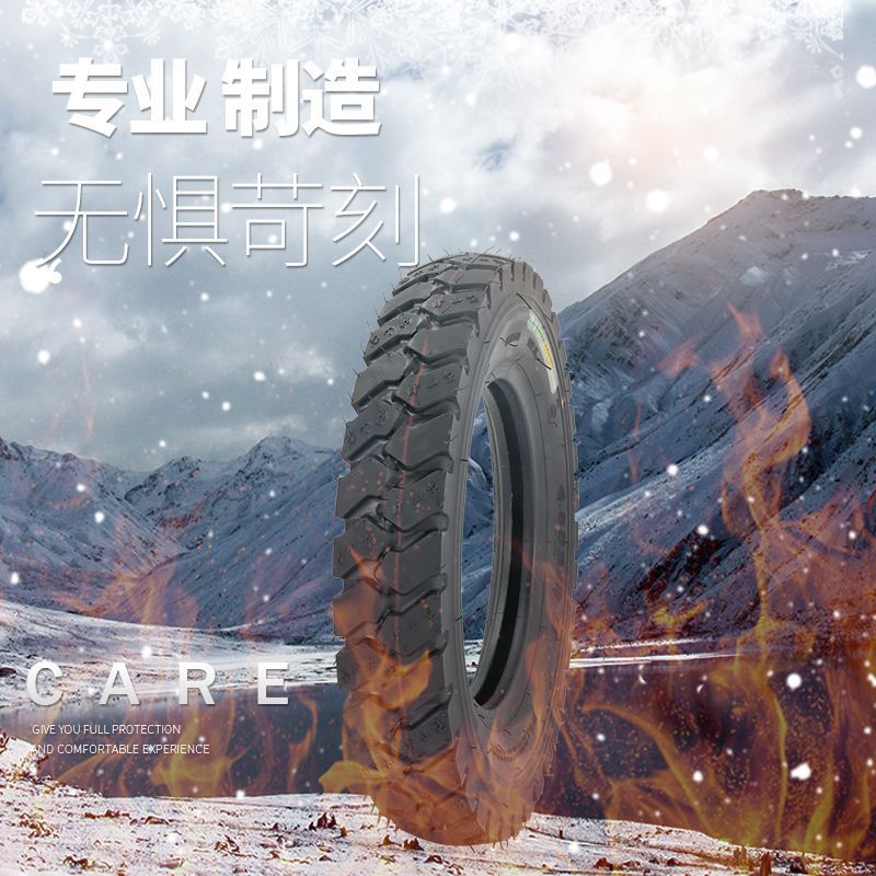 New tricycle tire 375 3.75 4.00 400 4.50 450 500 5.00-12 tire postage