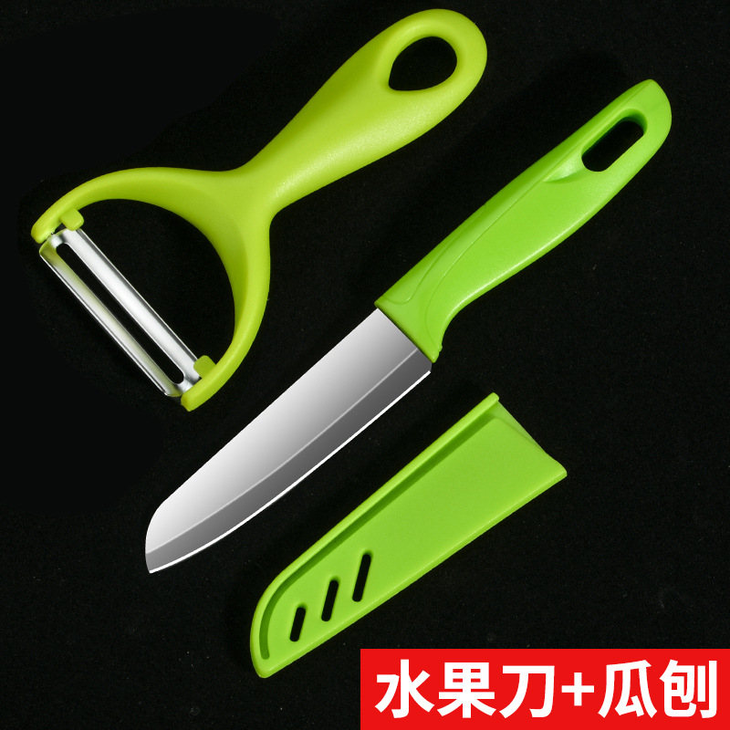 Fábrica directa de cocina raspador cuchillo de acero inoxidable regalos verduras cuchillo de frutas raspador cuchillo de cuchillo