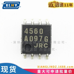 NJM4560M SOP8 DIP8 �����߾����\��Ŵ������l��̖̎��x����