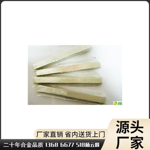 �S���N�a�����ϺϽ� �|ݸ�a�����ϺϽ��r�� �a�����ϺϽ��S��ֱ�N