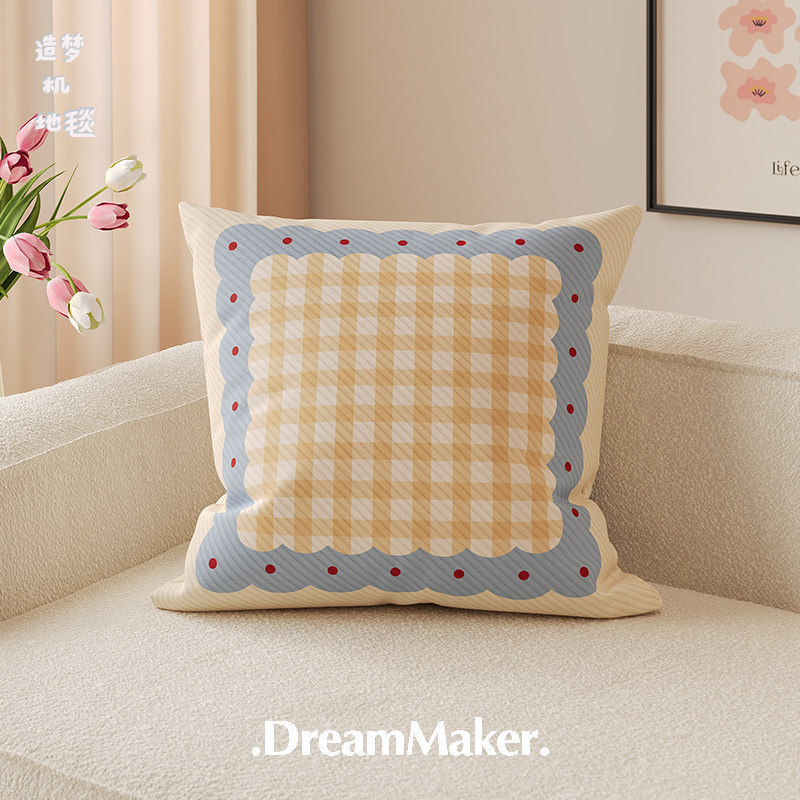Verano sensación fría almohada rayas de seda de hielo estilo coreano sofá cuadrado sala de estar oficina almohada de niñas funda de almohada desmontable