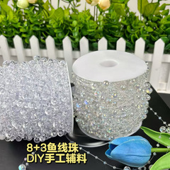 満天星8 3魚の糸の連線の玉はdiyの手作りの結婚式の舞台の頭飾りの手の花の部品の装飾をつないでいます。