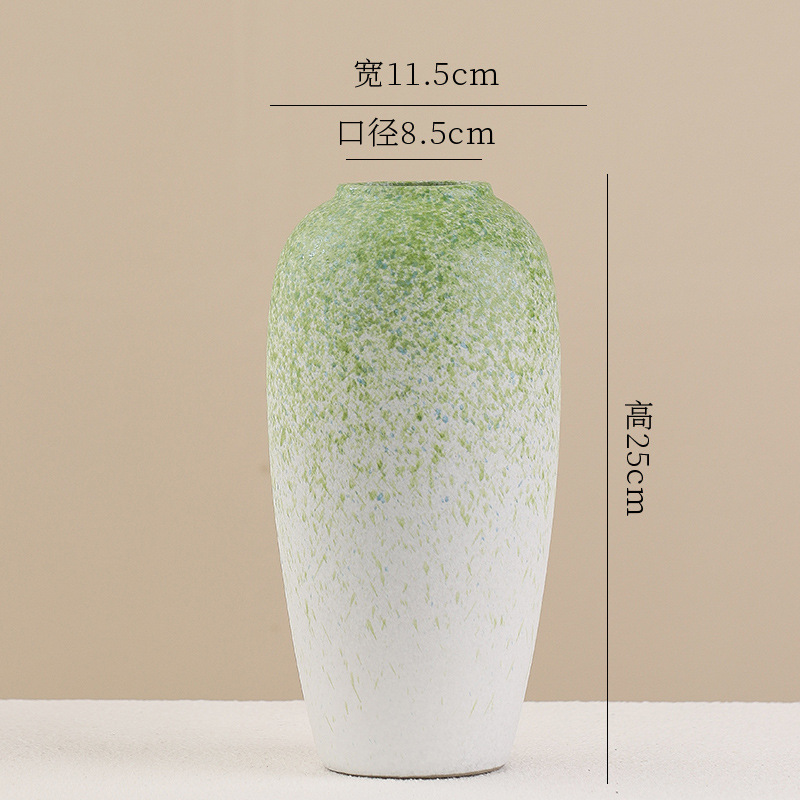 휘록 - 다곡 - 25cm
