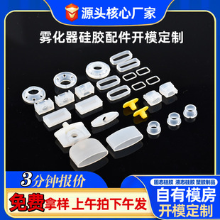 puffplus���z���^�����͸ߜط����g���m�����m�ׁ���ܷ�Ȧ�����z