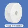 500 g, нейтральная упаковка