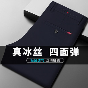 �羳�����ļ�������ʿ���eѝ���ɿ�����C�̄ձ��zֱͲ��ѝ�����l