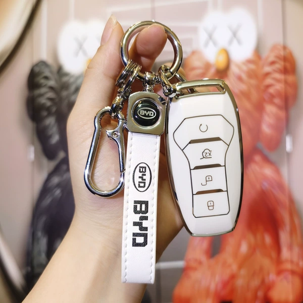 BYD F model smart 4-button: milk white (single shell + second generation lanyard)