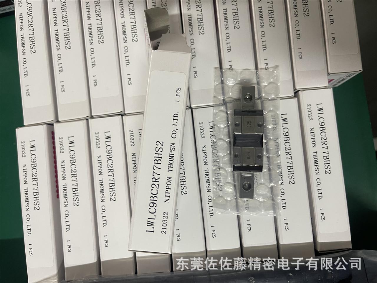 精密直线导轨滑块LWLC9B LWLC12B LWLC15B LWLC20B LWLC7B LWLC5B