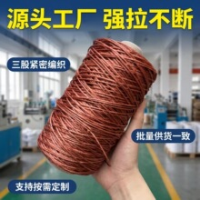 高强度多用途施工线钓鱼线吊秧线补鞋风筝线大卷足量拉力强不易断
