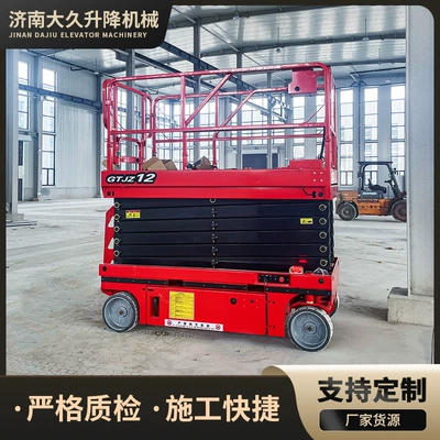 for High-Altitude Work, Self-Propelled – Avtomobil fırlanan platformaları