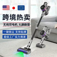 Беспроводной ручной пылесос для дома, оптом