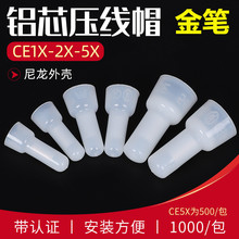 ̨����PCE-2X�Ӿ�ñCE1X�����]�����̾׉���ñ�S��ֱ�� �X��