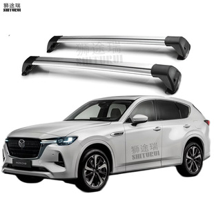 Suitable for Mazda cx3/cx6 BMW and other fixed point installation roof luggage rack car travel rack cross bar
