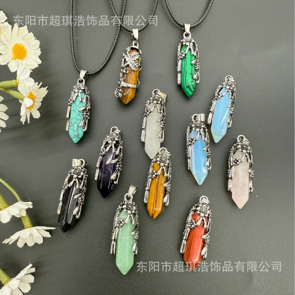 Натуральный камень, кристалл, шестиугольная колонна, лепесток, ожерелье, кулон, трансграничный хит продаж, популярные в Европе и Америке ювелирные изделия своими руками, аксессуары, прямые продажи