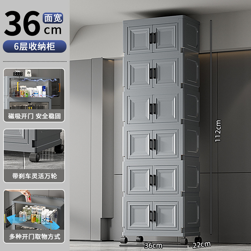 免安装收纳柜开门式厨房浴室储物柜厕所卫生间置物柜家用床头柜子|undefined