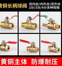 �~���y�Ӻ��S�~�Ƚz���y�ԁ�ˮ�_�Pˮ���y�T4�ֿՉ��C�������y