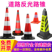 ·�F���zѩ��Ͱ��·���x������ͨѩ��Ͳ�FͰ�����FͰ·�������F