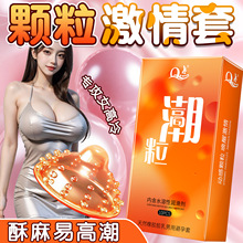 Q�c͸��ˮ�������׿羳���l�����ᳬ��ˬ����ȫ�׷���������Ʒbyt