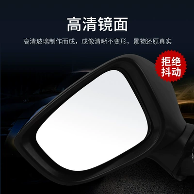 3 Angksera 14 15 16, Rear mirror/rearview mirror assembly