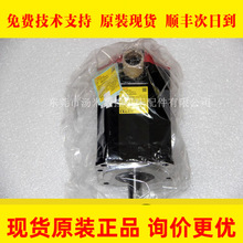 FANUC늙CA06B-2078-B103 �l�ǿ��ŷ�늙C�S��