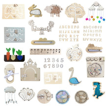 跨境木制忙碌板配件洞洞板diy玩具蒙氏早教玩具攀爬架玩具12345岁