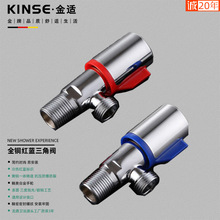 �����y�Ӻ�ͨ�ý��y �S�~ �lԡ�_�P���y ���t�{�렝ʽ�����y