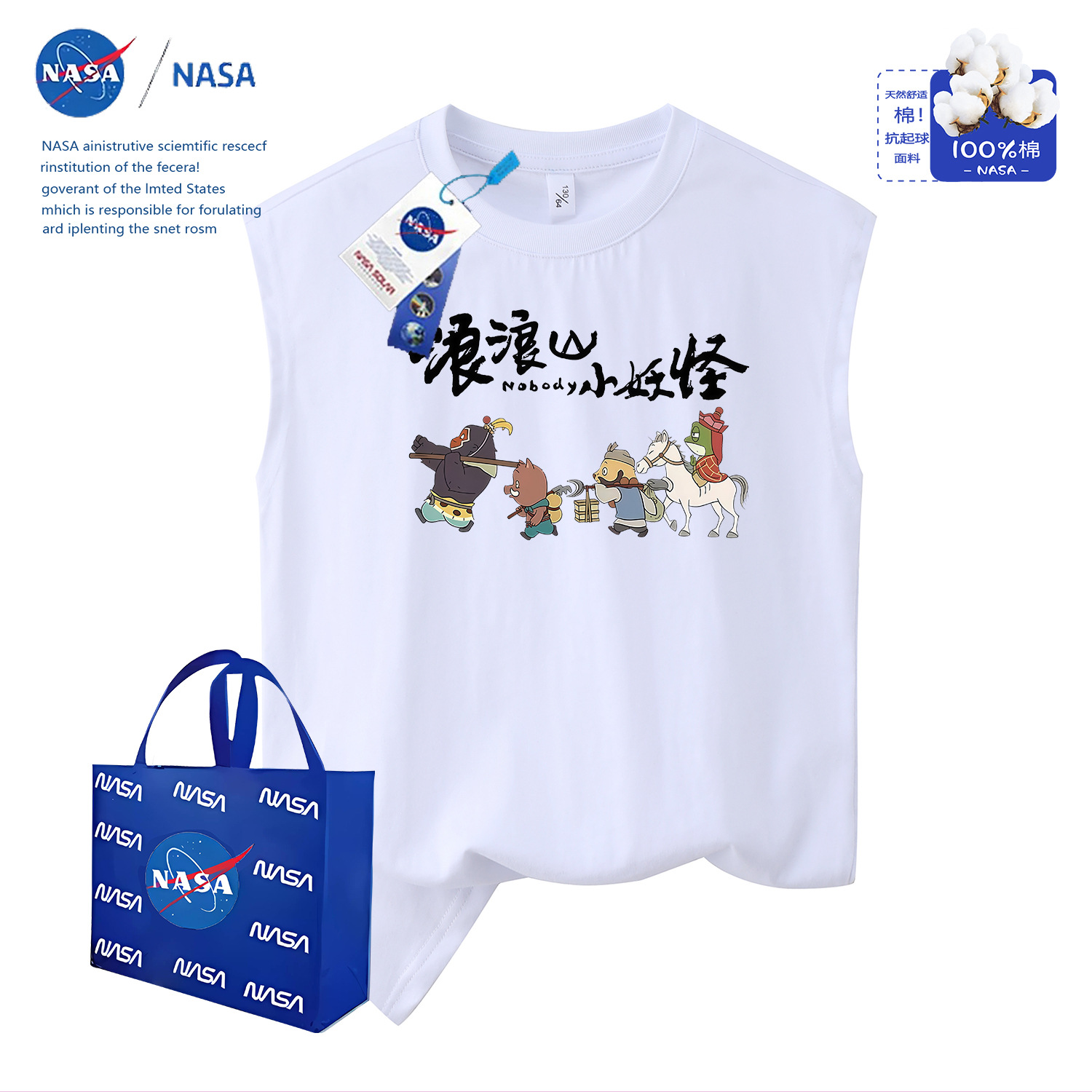 Kids' Camisole