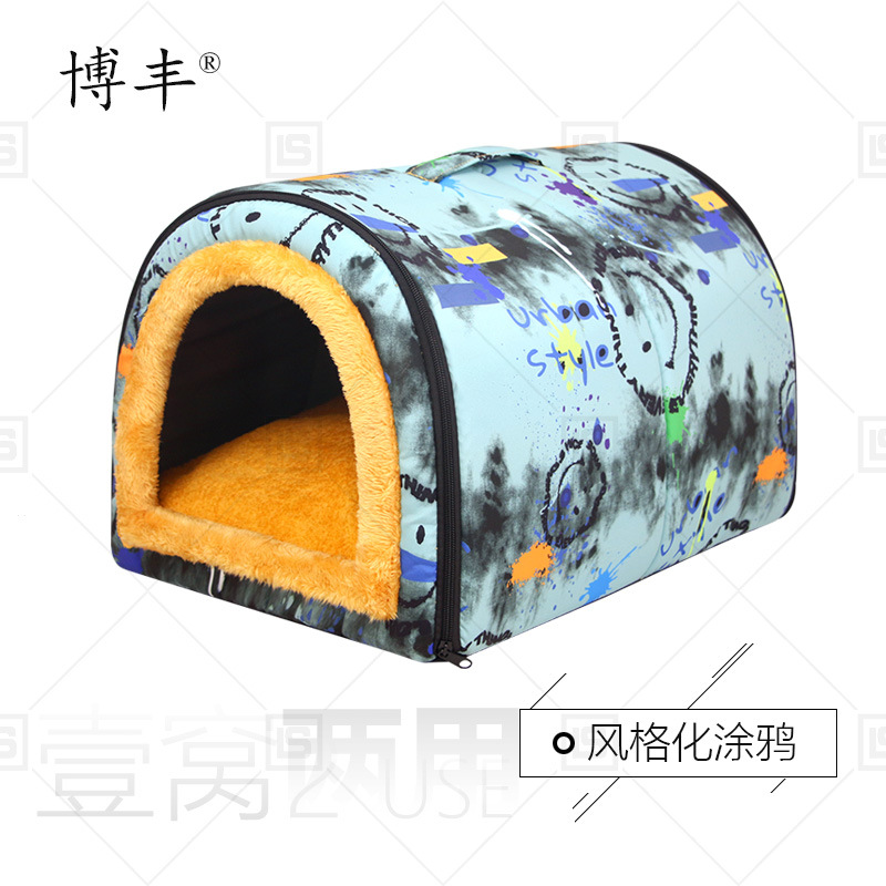2022 gato callejero nido al aire libre nido de gato perrera impermeable Casa de perro de verano al aire libre a prueba de lluvia a prueba de frío cálido Casa de gato de cuatro estaciones