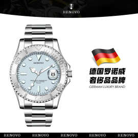 德国品牌RENOVO罗诺威男士石英手表-R81012