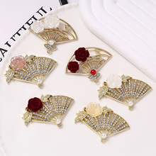 �ŷ����źϽ����õ�����Ӵ��䱬������DIY��Ʒ��׹õ�廨С��