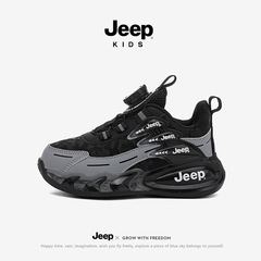 Jeep童鞋男童运动鞋2025新款春秋季青少年户外透气皮面儿童跑步鞋