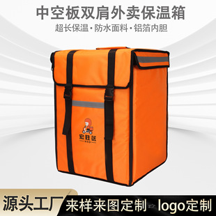 �p�籣�ش��Ӻ��X�����u�����������������ˮ��PP�пհ����u����