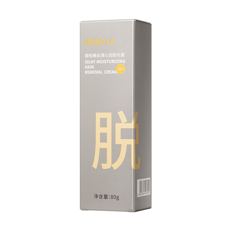 Bebia Silky Smooth Hair Removal Cream, depilación para estudiantes de sexo masculino y femenino, depilación para manos y piernas, suave, no irritante. image 6