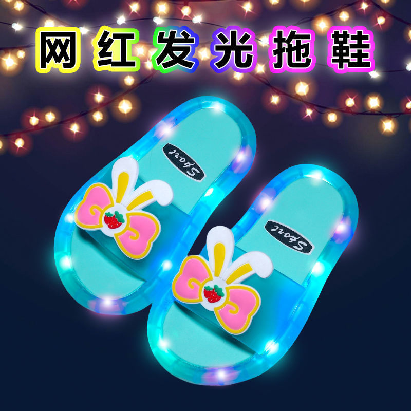 2088-번쩍이는 나비 토끼 블루