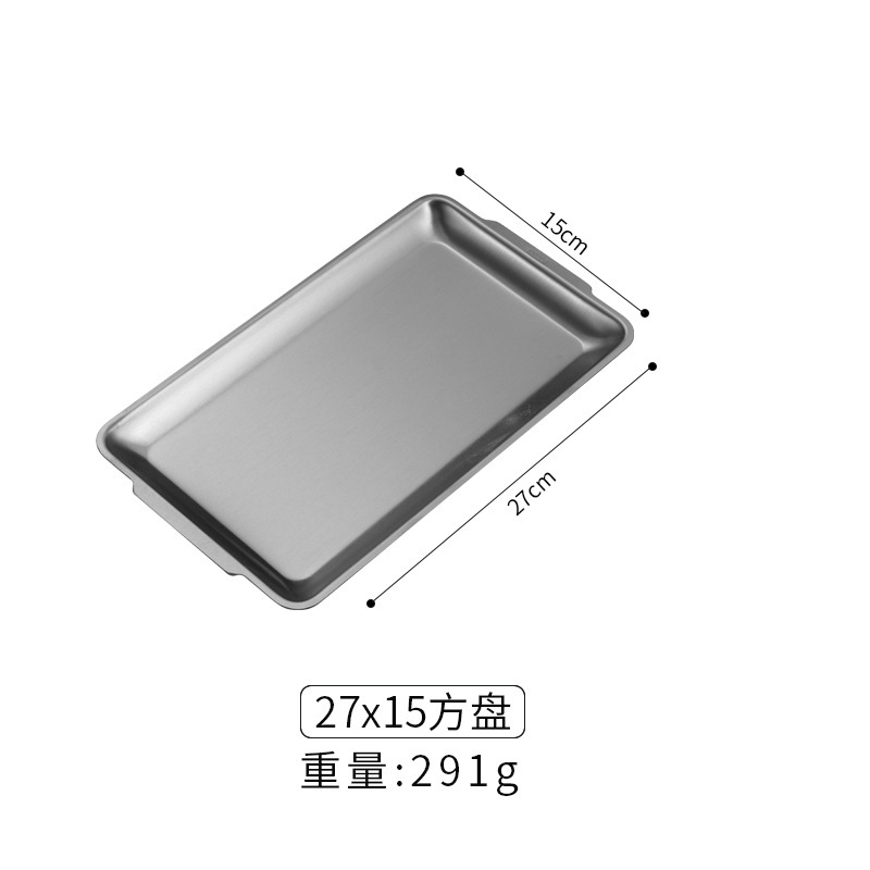 201 silver, rectangular