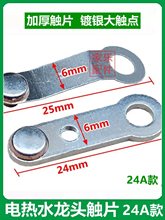 ʽ늟ˮ^ӺͰy|Ƭy|c_P