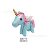 Cartoon big constructor, evening dress, decorations, layout, balloon, unicorn, wholesale