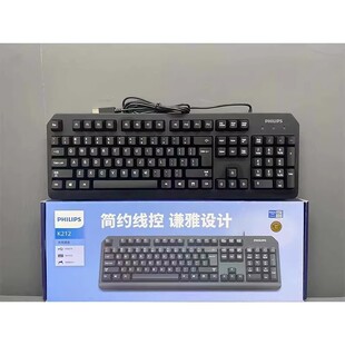 �w����K212�о��I�P���s�OӋ��y�̄ռ����k��̨ʽ��X�Pӛ��ͨ��