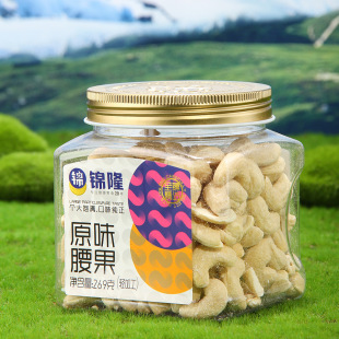�\¡ԭζԽ��������269g���b����Թ����w����ʳ���e���l������ʳ