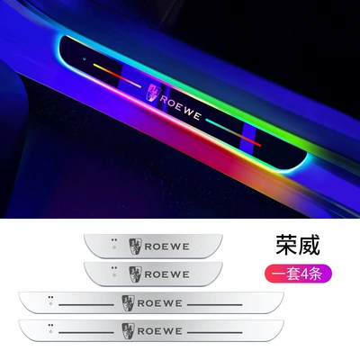 Dekorativ pedal başlıqları — Led Door Opening Sensor Light - roewe-two-back-doors