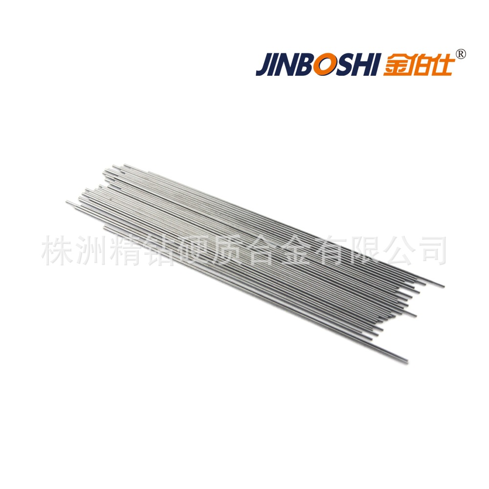 高硬度硬质合金棒材 硬质合金实心圆棒 精磨抛光硬质合金棒