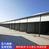 Color steel movable room Markets Warehouse Office Living Area Meet an emergency Place Sample room