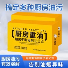 �N��������x���黯�����ۃ��͟��Cȥ��ȥ�n�坍�����ͷ����l�S��