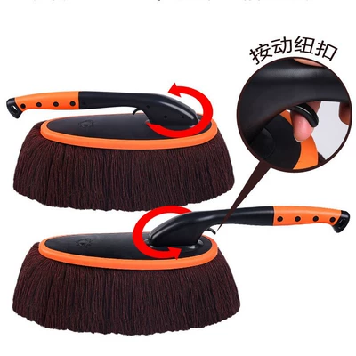 Car cleaning tools – Dust Sweeper