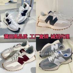 莆田靴 Langxin Bailunwei nb327 レトロクラシックオリジナルグレー男性と女性のインナー高さスポーツランニングシューズ