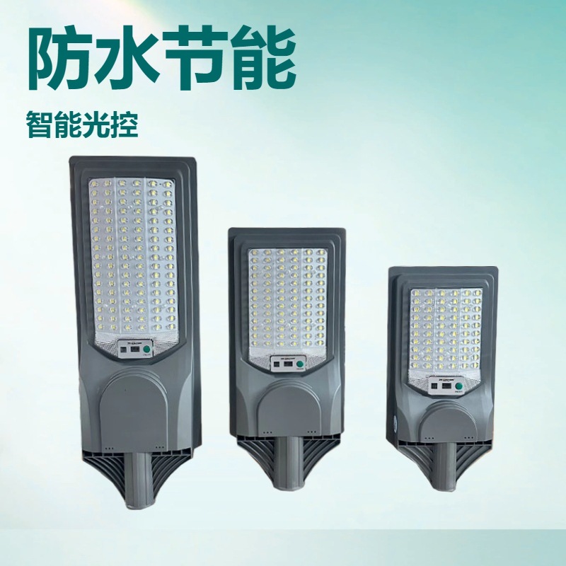 Solar Outdoor Garden Light for Home Use, Waterproof, Motion Sensor Lighting, Led Street Light, Solar Garden Light